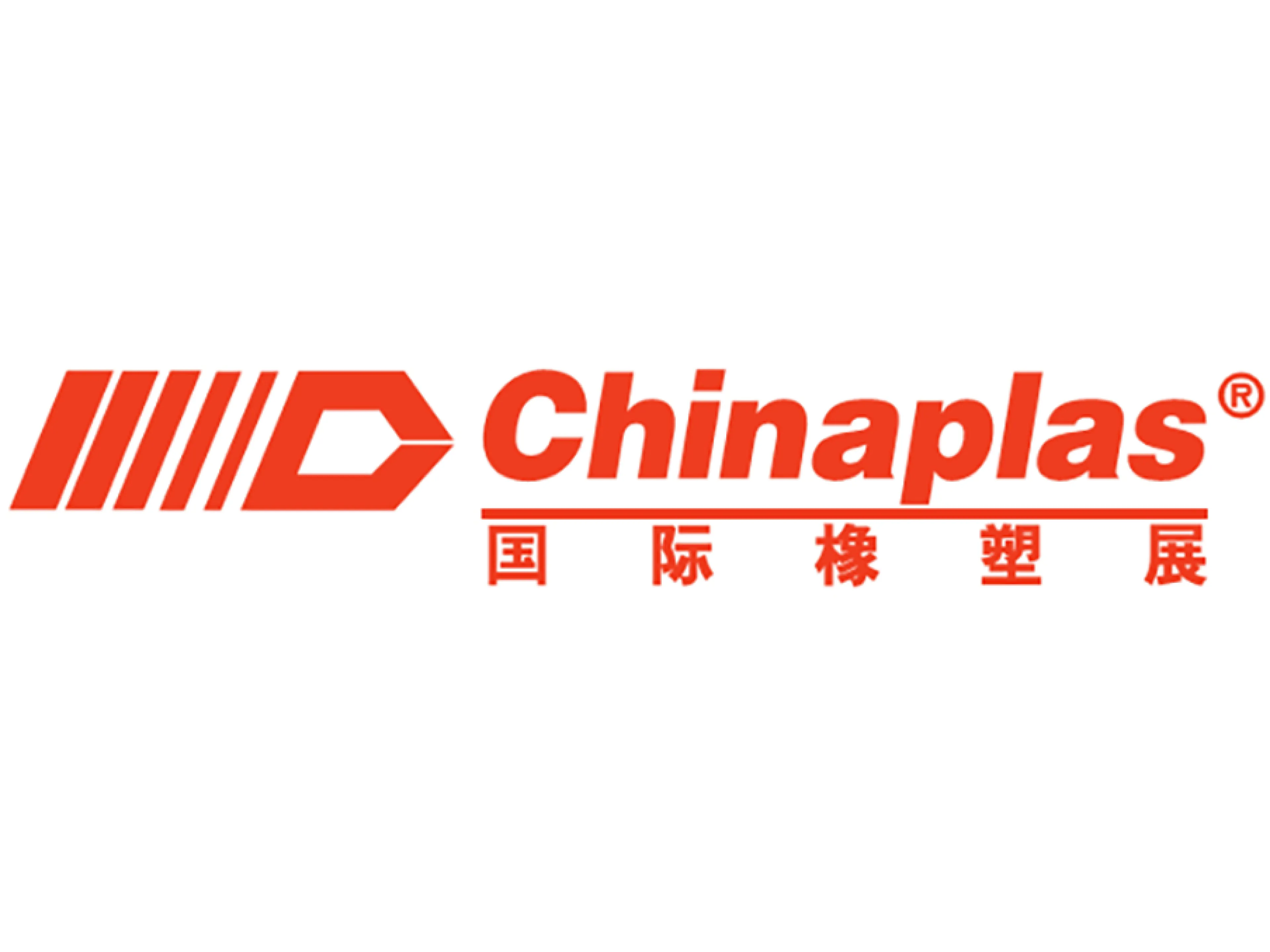 Logo Chinaplas 2026, Photo: Messe Düsseldorf China Chinaplas 2026 logo