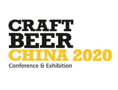 Craft Beer China 2020: Postponement to 1-3 July 2020